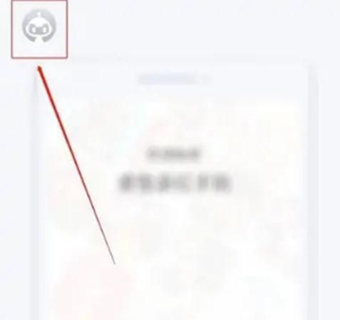 红手指满屏显示云手机画面在哪里打开
