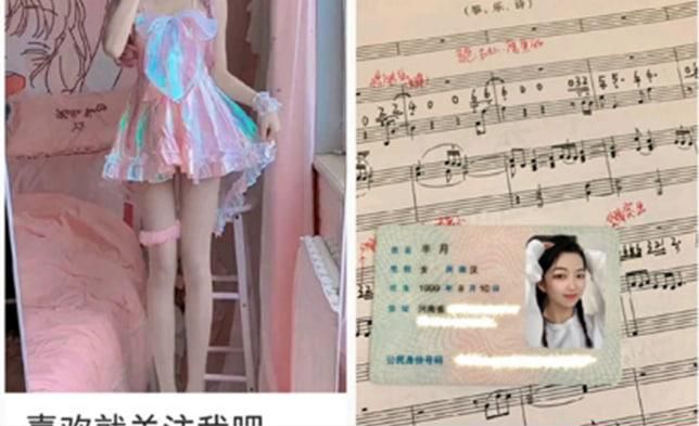 小红书浏览记录在什么地方可以查看