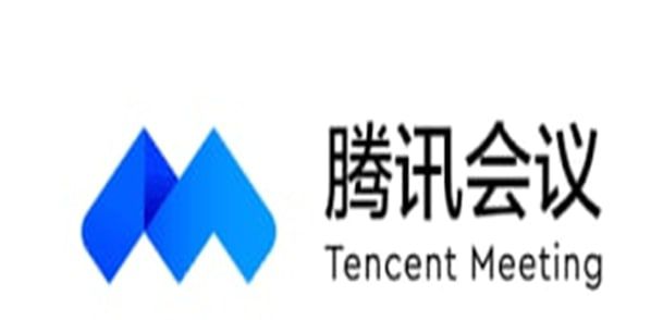 腾讯会议录制的视频保存在什么地方