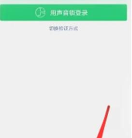 违反微信行为规范如何解除