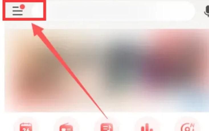 网易云音乐如何开启锁屏显示