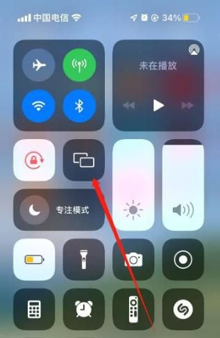 苹果13投屏到电视上如何操作