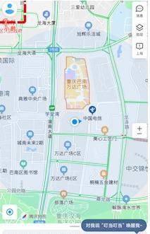 腾讯地图如何设置不走高速