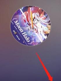 网易云音乐怎么查询歌曲相关视频