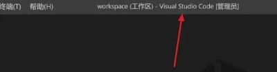 在VScode中怎么快速选择所有匹配项