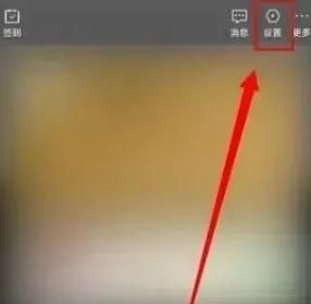 信用卡安全码如何在app上查询