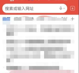 华为怎么设置搜索引擎为百度