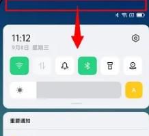 oppo维修空间如何退出