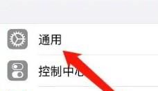手机扫不了场所码什么原因呢
