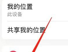 为什么iphone相册会推送垃圾信息