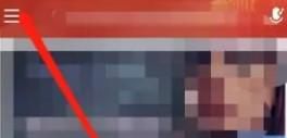 网易云音乐个人信息获取清单在哪里看