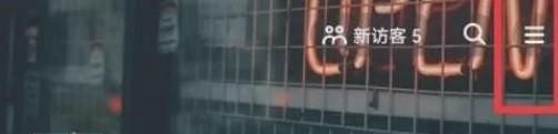 进入抖音静音如何设置