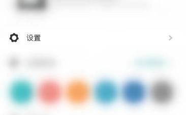 Todo清单如何停用子任务全部完成时,自动完成事