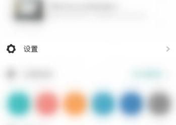 如何停用Todo清单显示已完成事件