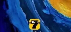 七猫免费小说如何进入设置界面