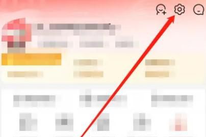 小米手机:京东NFC在哪里开启