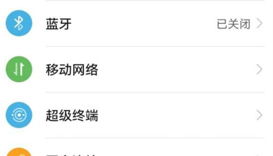 荣耀50投屏到电视机怎么操作