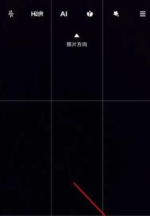 小米手机相机加水印的设置方法有什么