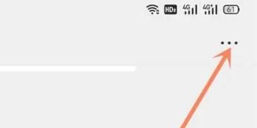 ios16微信退出群聊后如何不清除聊天记录