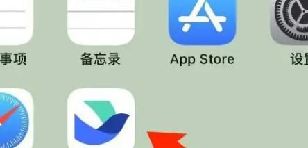 飞书怎样设置锁屏保护的锁屏时间