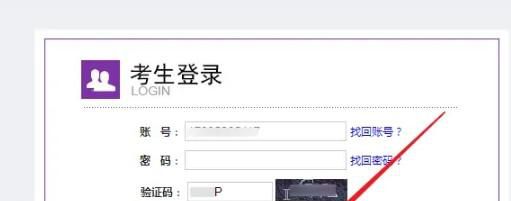 四六级成绩纸质报告单如何取消