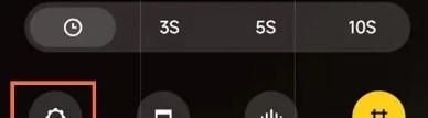 红米Note12Pro+图片水印怎么设置