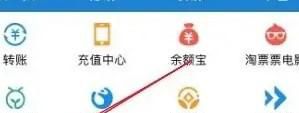 如何寄快递上门取件