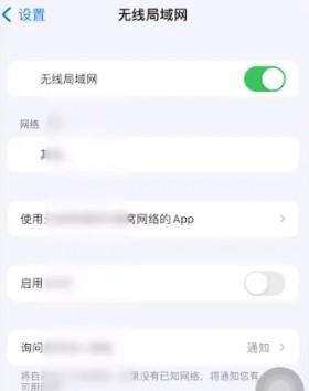 苹果手机抖音如何投屏到电视