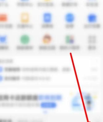 支付宝账单莫名其妙不见了怎么办