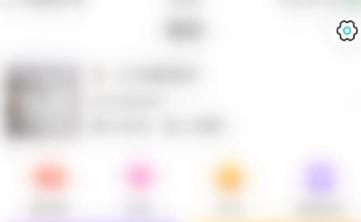 怎么关闭顶聊隐藏VIP身份