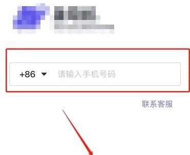 象司机科目一怎么刷学时