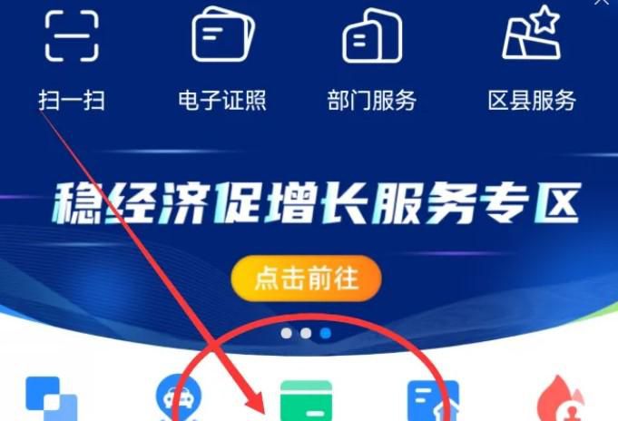 灵活就业人员养老保险如何交