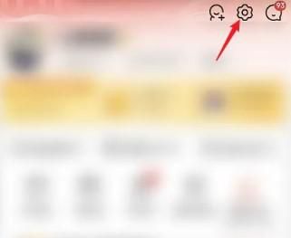 如何开启京东刷脸支付