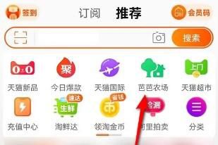 2022淘宝双十一锦鲤活动如何参加