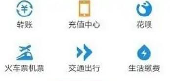 知道手机号如何查快递