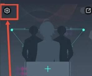 触漫如何关闭直播通知