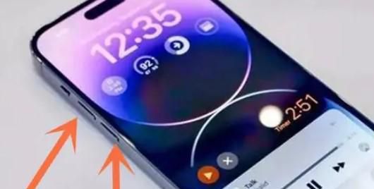ios16如何强制重启