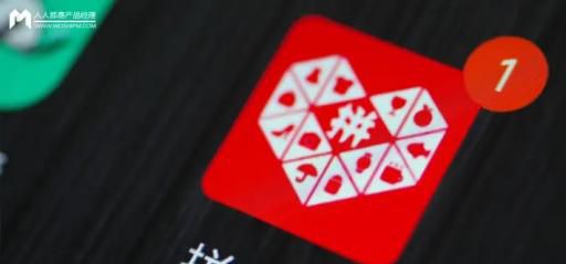 拼多多如何关闭免拼自动免拼
