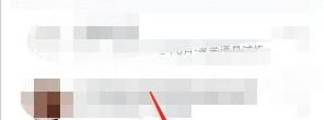 cctalk课程表样式设置方法有什么