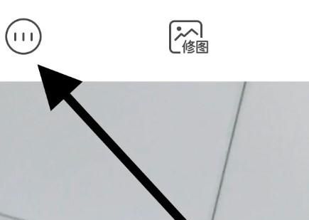 怎么在轻颜相机app上查看第三方信息共享清单