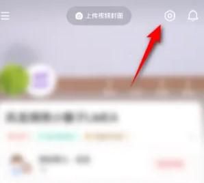 宝宝树孕育如何设置收货地址