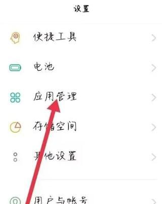 腾讯视频音画不同步怎么解决