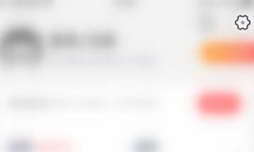 趣键盘极速版怎么开启中文联想