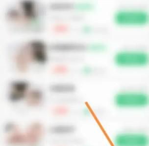 东郊到家给好友如何分享
