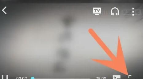 优酷视频如何设置弹幕透明度