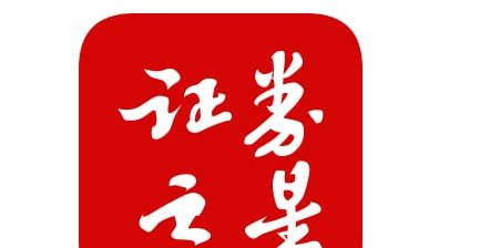 证券之星怎样关闭接受推送通知