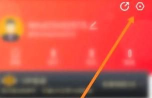 疯狂红单APP怎么关闭推荐广告管理功能