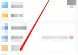 支付宝借呗如何查询自己是否有借款