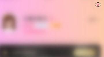 如何开启TT隐藏U龄