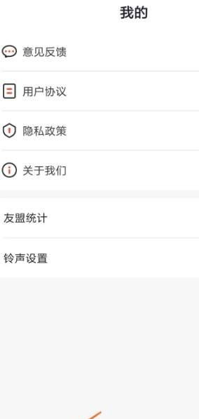 外婆菜谱中怎么查看继续分享健身餐